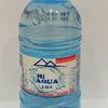 природная Родниковая Питьевая Вода в Армения 3