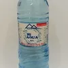 природная Родниковая Питьевая Вода в Армения 2