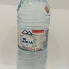 природная Родниковая Питьевая Вода в Армения