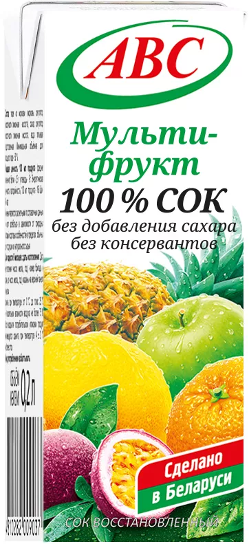 соки, нектары оптом в Республике Беларусь