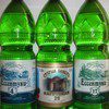  минеральная вода...