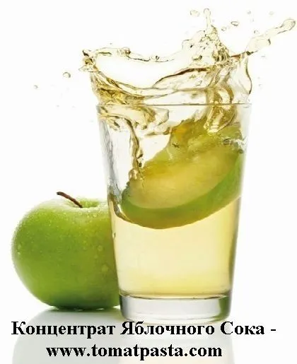 концентрат яблочного сока  в Москве