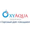 oxyaqua Кислородная питьевая вода в Краснодаре