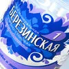 минеральная вода, напитки в Москве
