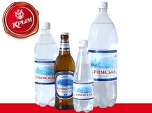 Пивобезалкогольный Комбинат Крым
