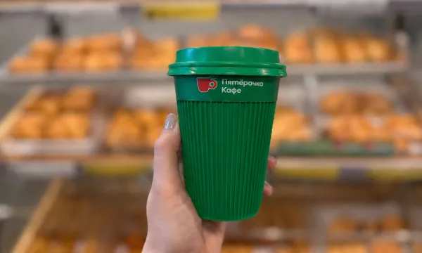 Иллюстрация новости