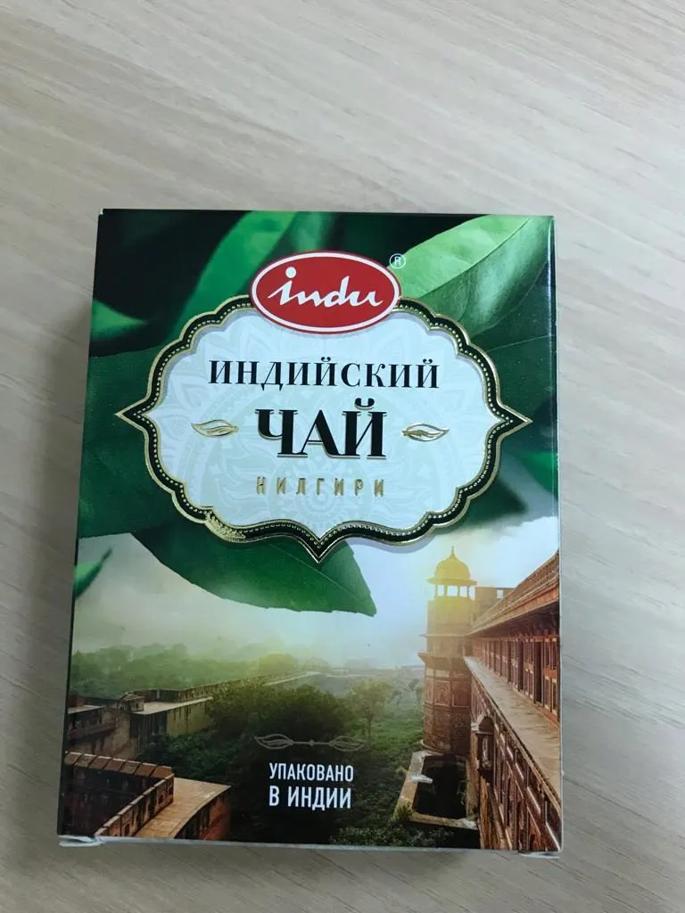 чай в Москве