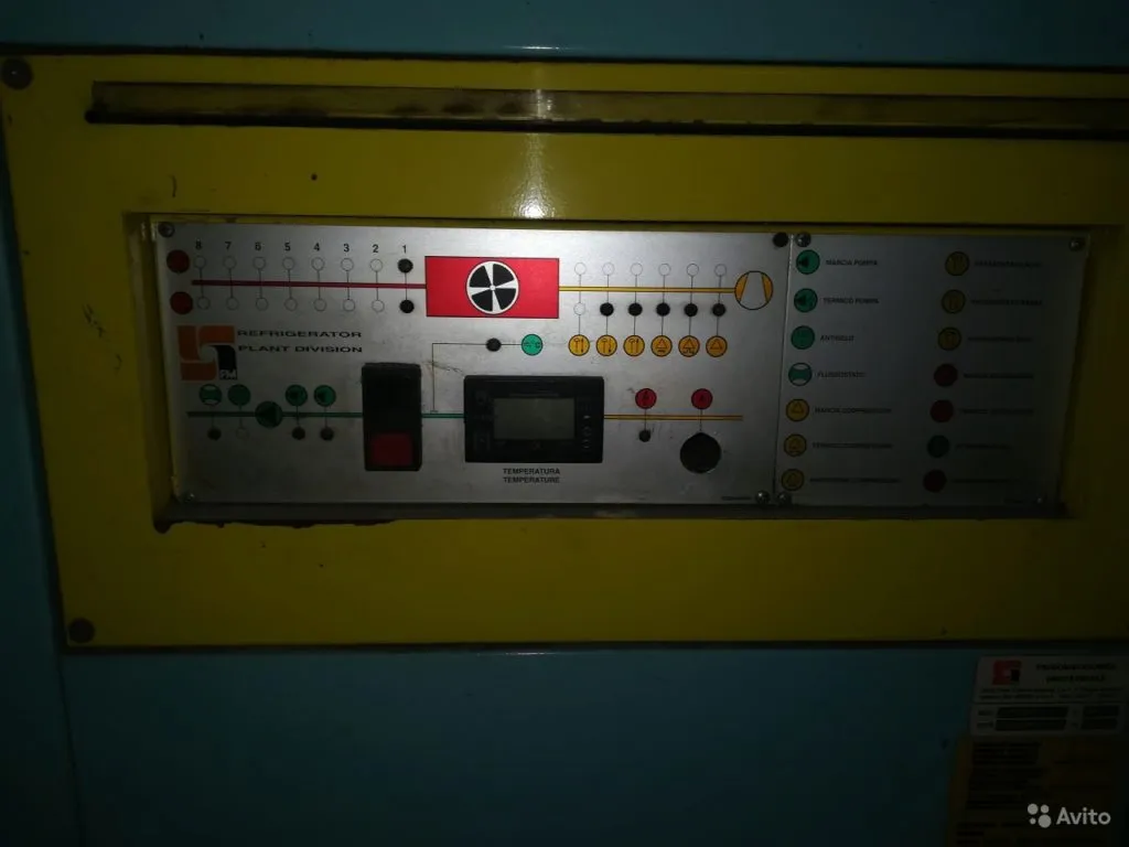 холодильное оборудование в Сызрани 4