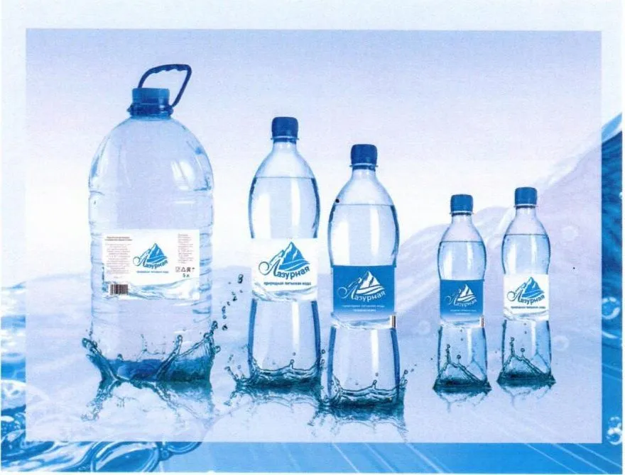 питьевая вода Лазурная 5л в Славянске-на-Кубани 2