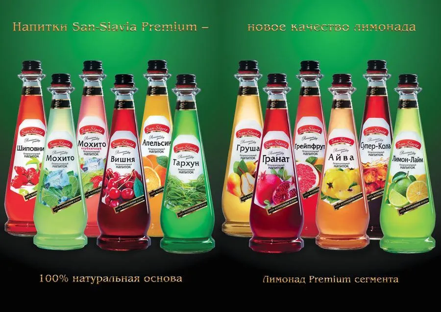  мин вода и сладкие напитки с Кавказа в Москве