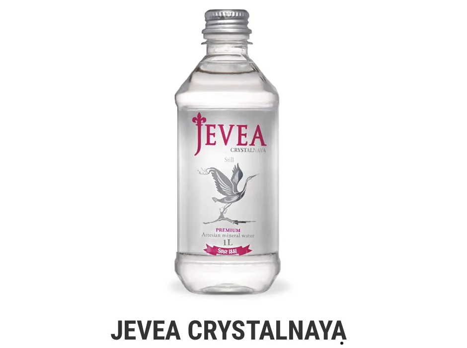 фотография продукта Продажа минеральной воды Jevea от 28 руб