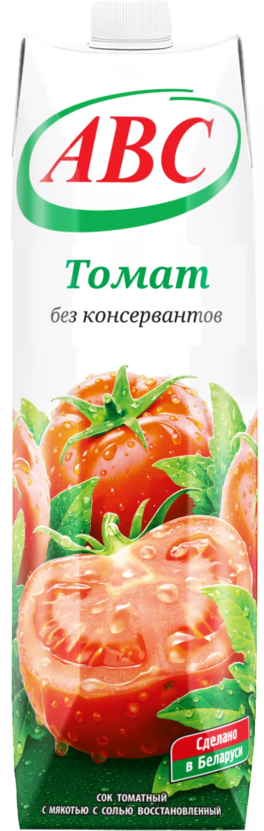 соки, нектары оптом в Республике Беларусь 2