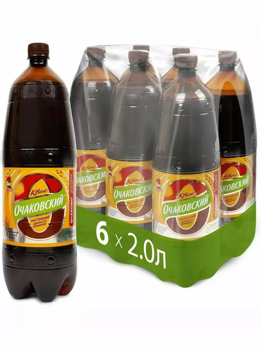 Фотография продукта Квас очаково 2л