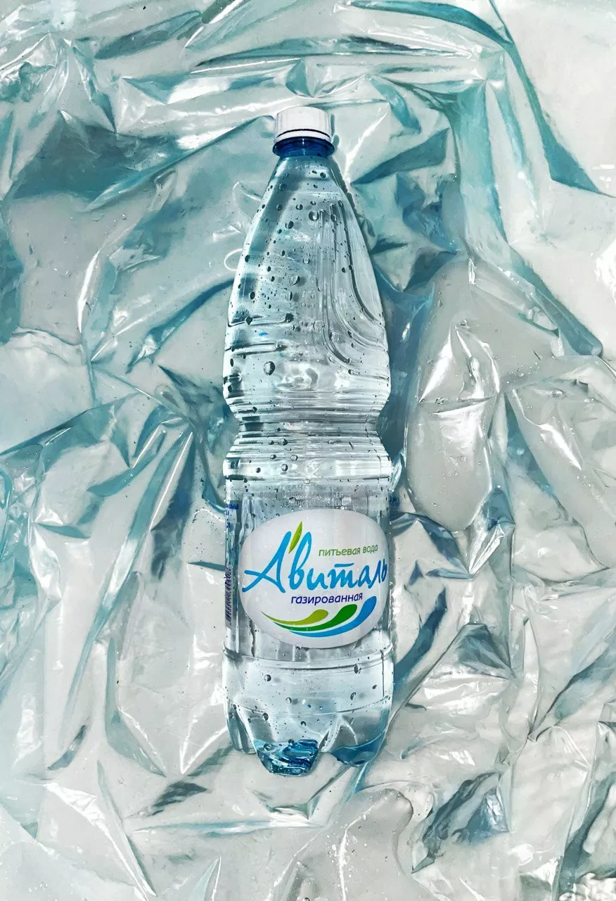 фотография продукта Питьевая вода, газ., 1.5 л
