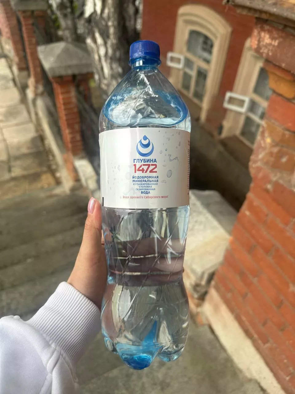 фотография продукта Минеральная вода "глубина 147...л