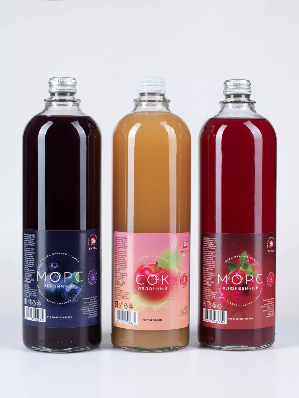фотография продукта Натуральные морсы от производителя