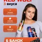 ищем надёжных дистрибьютеров по россии в Иркутске 6