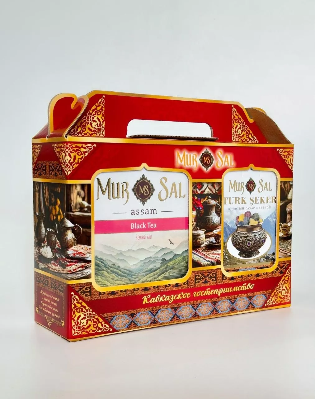 Фотография продукта Чай цейлон индия