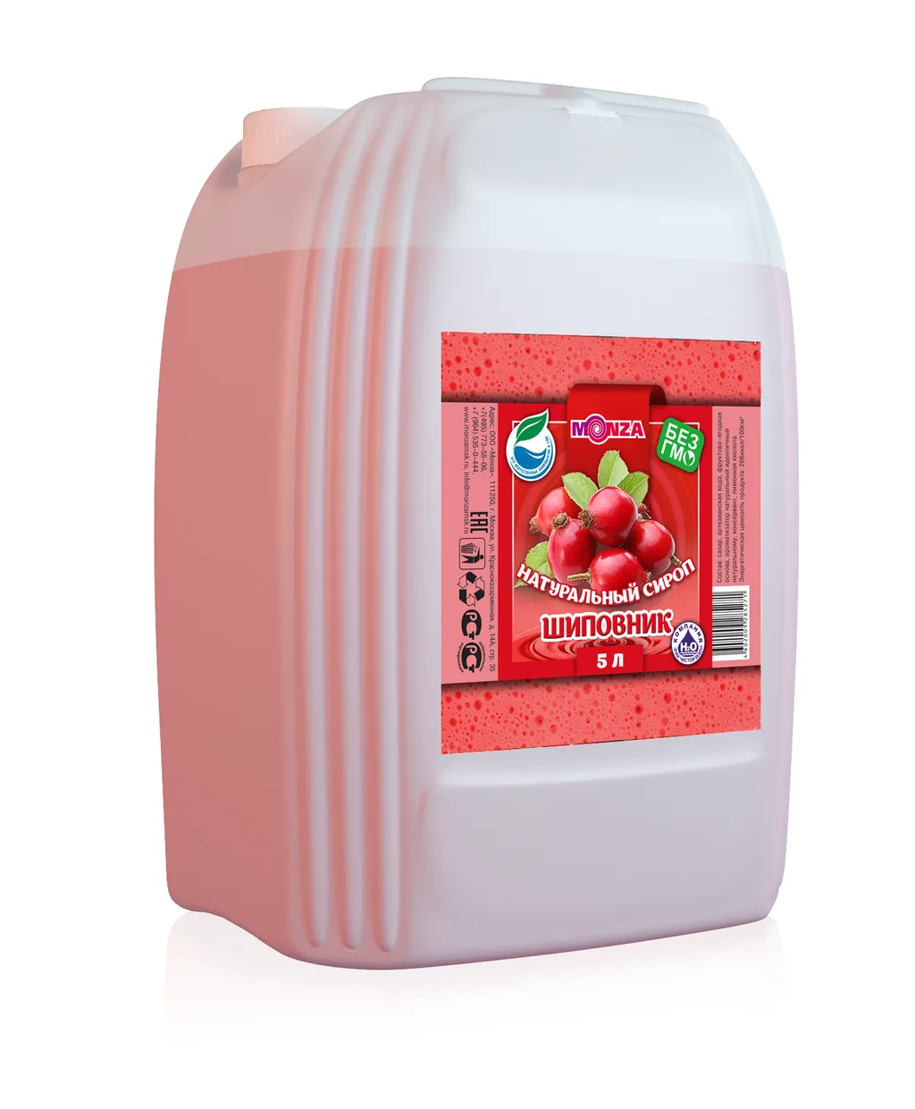 Фотография продукта Фруктово-ягодные сиропы оптом